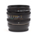 Mamiya 6 75mm F/3.5 Medium Format Lens: Picture 2 thumbnail