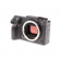 Fujifilm GFX 100 II: Picture 6 thumbnail