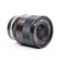 SAMYANG 21MM F1.4 CS UMC LENS F/X MOUNT: Picture 4 thumbnail