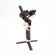 Zhiyun CRANE-M3: Picture 3 thumbnail