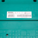 Novation Launchkey 25: Picture 5 thumbnail