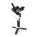 Zhiyun CRANE-M3: Picture 3 thumbnail