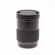 Hasselblad 21mm f/4 XCD: Picture 2 thumbnail