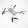 DJI Mavic Pro Platinum: Picture 4 thumbnail