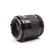 Pentax 645 150mm F/3.5 SMC-A Lens: Picture 5 thumbnail