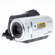 Sony DCR-SR45 30GB HDD Handycam Camcorde...: Picture 6 thumbnail