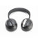 Bose Headphones 700: Picture 5 thumbnail