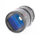 Sirui 50mm T2.9 1.6x: Picture 6 thumbnail