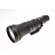 Nikon NIKKOR Z 800mm f/6.3: Picture 2 thumbnail