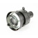 Bowens Universal Spot Attachment for Gob...: Picture 4 thumbnail