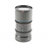 Sirui 35mm T2.9 1.6x CF: Picture 4 thumbnail
