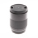 Hasselblad 80mm F/1.9 XCD: Picture 1 thumbnail
