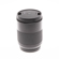 Hasselblad 80mm F/1.9 XCD: Picture 2 thumbnail