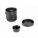 Tokina Cinema Vista: Picture 1 thumbnail