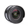 Rokinon XEEN CF 16mm T2.6: Picture 2 thumbnail