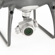 DJI Phantom 4 Pro: Picture 3 thumbnail