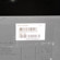 Yamaha PSR-E283: Picture 5 thumbnail