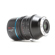 Sirui 50mm T2.9 1.6x: Picture 6 thumbnail