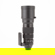 Sigma 120-300mm: Picture 2 thumbnail