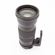 Sigma 120-300mm: Picture 19 thumbnail