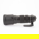 Sigma 120-300mm: Picture 10 thumbnail