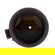 Sigma 120-300mm: Picture 15 thumbnail