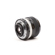 Nikon 55mm f3.5 Micro-Nikkor Macro non-A...: Picture 4 thumbnail