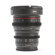 Meike 85mm T2.2: Picture 1 thumbnail