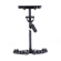 Glidecam HD-4000: Picture 3 thumbnail