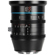 Sirui Jupiter Cine Lens: Picture 1 thumbnail