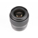 Fujifilm GF 55mm f/1.7 R WR: Picture 4 thumbnail