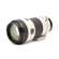 Minolta AF APO Tele Zoom 80-200mm f2.8 G...: Picture 3 thumbnail