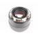 Hasselblad HC 80mm f/2.8 Autofocus Lens ...: Picture 5 thumbnail