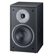 Magnat Supreme 202 200W Two-Way Bass Ref...: Picture 3 thumbnail