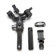 DJI Ronin-SC: Picture 1 thumbnail