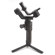 DJI Ronin-SC: Picture 4 thumbnail