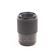 Mamiya 645 AF 120mm F4 Macro MF Lens: Picture 2 thumbnail