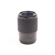 Mamiya 645 AF 120mm F4 Macro MF Lens: Picture 4 thumbnail