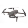 DJI Mavic 2 Enterprise Dual: Picture 2 thumbnail