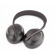 Bose Headphones 700: Picture 4 thumbnail