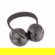 Bose Headphones 700: Picture 9 thumbnail