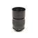 LZOS Rubinar 300mm f/4.5 Manual Focus Te...: Picture 2 thumbnail