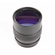 SLR Magic Anamorphic Adapter: Picture 4 thumbnail