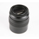 SLR Magic Anamorphic Adapter: Picture 5 thumbnail