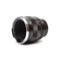 Zeiss Ikon 50mm f/2.0 Makro Planar ZF Ma...: Picture 3 thumbnail