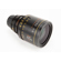 Atlas Lens Company Orion Prime Lens: Picture 3 thumbnail