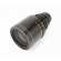 Atlas Lens Company Orion Prime Lens: Picture 4 thumbnail
