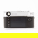 Leica M10-P: Picture 7 thumbnail