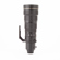 Nikon 500mm F/4: Picture 4 thumbnail