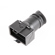 Sony Eyepiece Loupe Assembly for PXW-FX9...: Picture 3 thumbnail